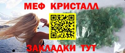 хмурый Ставрополь