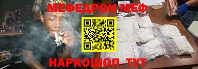 мдма Тверь