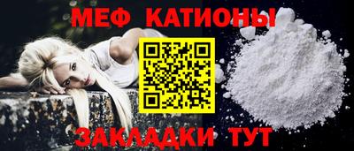 бутират Старая Купавна
