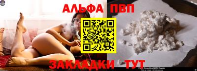 мдма Тверь