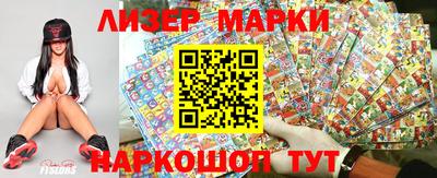 кокаин премиум Татарск