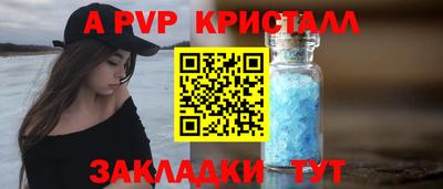 мдма Тверь