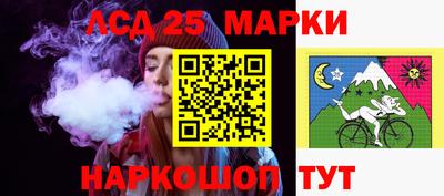 кокаин премиум Татарск
