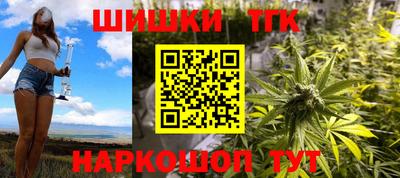 кокаин VHQ Среднеуральск