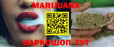 мдма Тверь