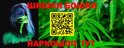 кокаин VHQ Среднеуральск