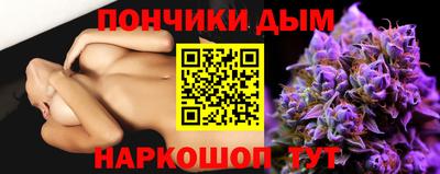 кокаин VHQ Среднеуральск