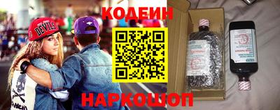 мдма Тверь