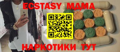 хмурый Ставрополь