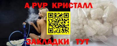кокаин VHQ Среднеуральск