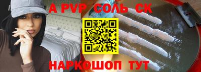 хмурый Ставрополь