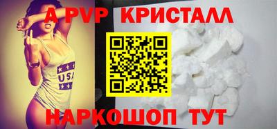 кокаин VHQ Среднеуральск