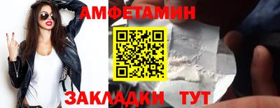мдма Тверь