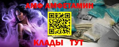хмурый Ставрополь