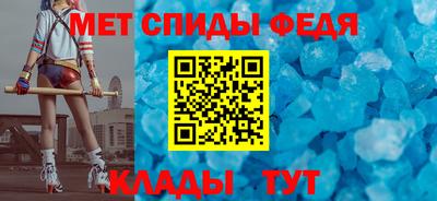бутират Старая Купавна
