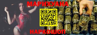 соль курить ск Тара