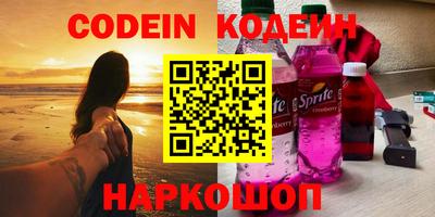 хмурый Ставрополь