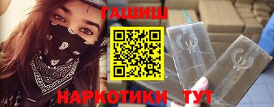 мдма Тверь