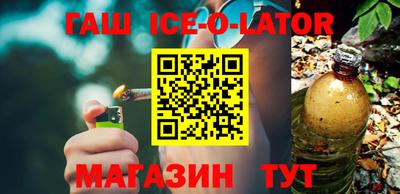 мдма Тверь