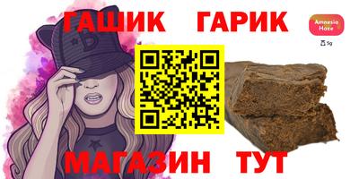 кокаин премиум Татарск