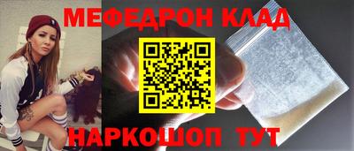 хмурый Ставрополь