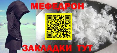 мдма Тверь