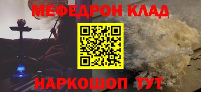 мдма Тверь