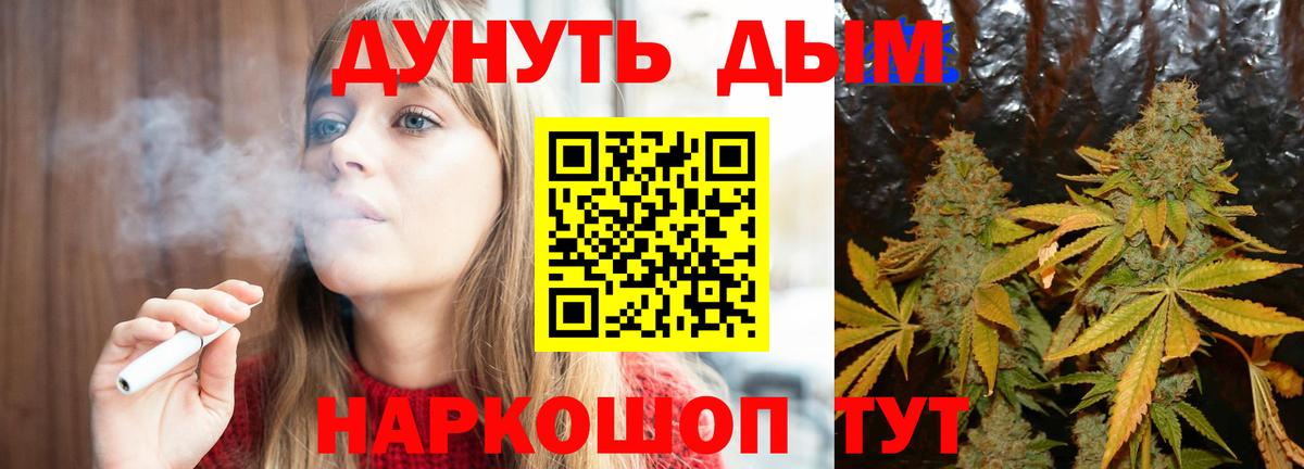 Марихуана LSD WEED Кондопога